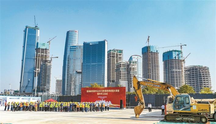 前海城市新中心启动重大项目群 154.2亿元投向基础设施