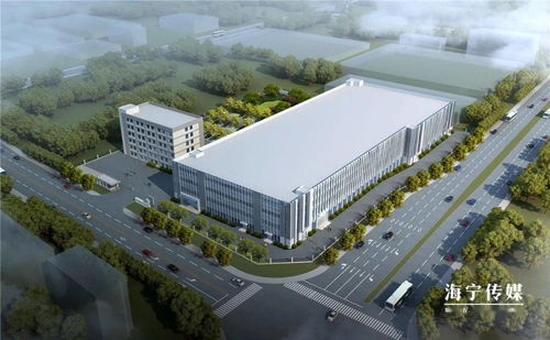 总投资42.67亿 海宁19个项目集中开工，首个城市公园综合体亮相